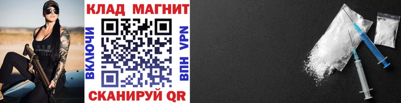 Виды наркоты Нефтекумск Конопля  Меф  Галлюциногенные грибы  АМФЕТАМИН  ГАШ  Cocaine 