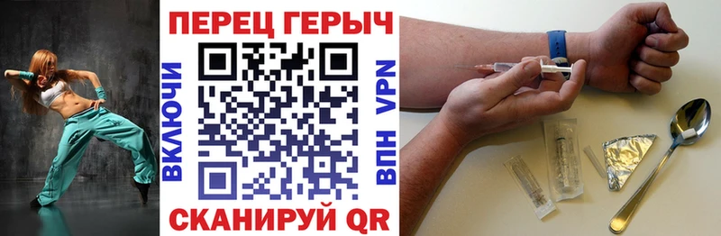 дарк нет клад  Нефтекумск  Героин белый  даркнет сайт 