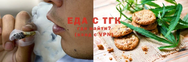сатива Аркадак