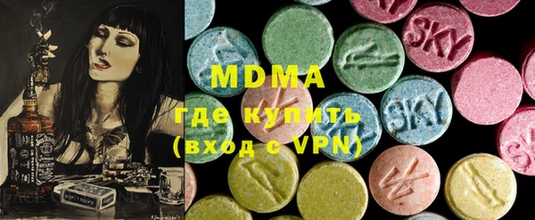 сатива Аркадак