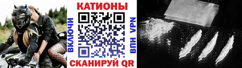 кракен tor Нефтекумск МЕФ кристаллы