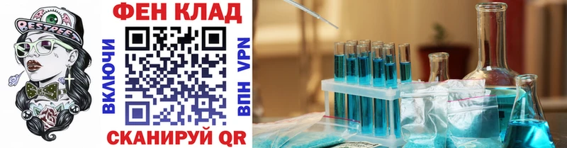 blacksprut как зайти  Нефтекумск  Метамфетамин Декстрометамфетамин 99.9%  где купить наркоту 