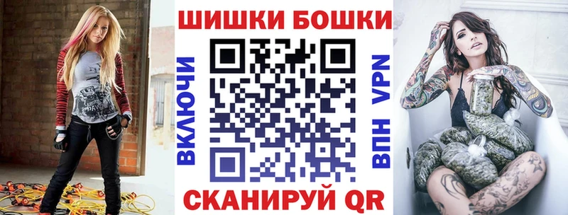 Каннабис THC 21%  дарк нет состав  Нефтекумск 